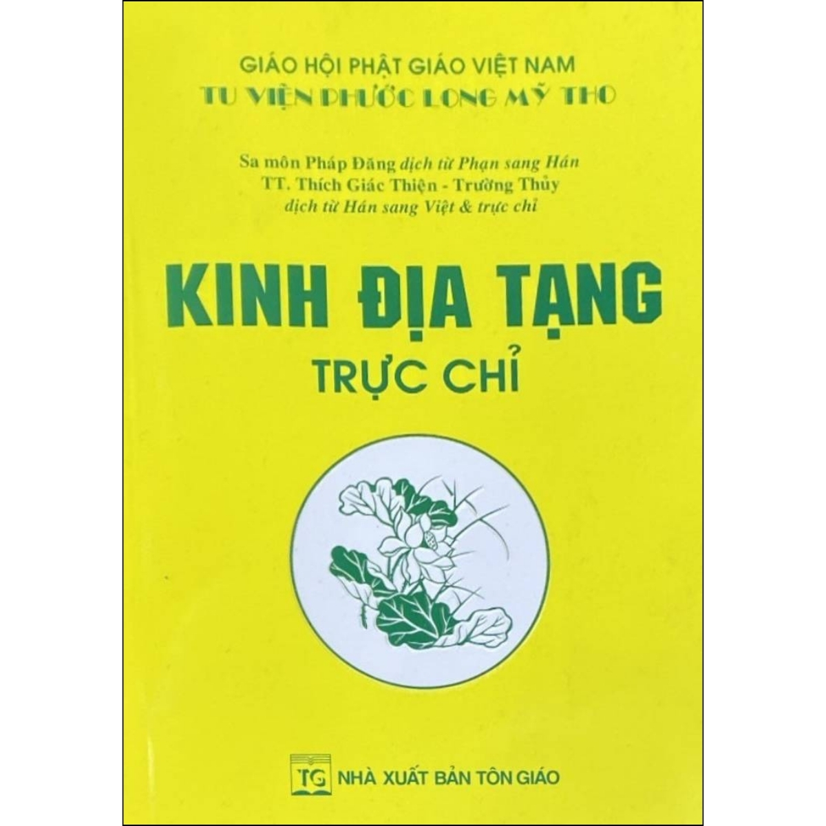 Kinh Địa Tạng Trực Chỉ