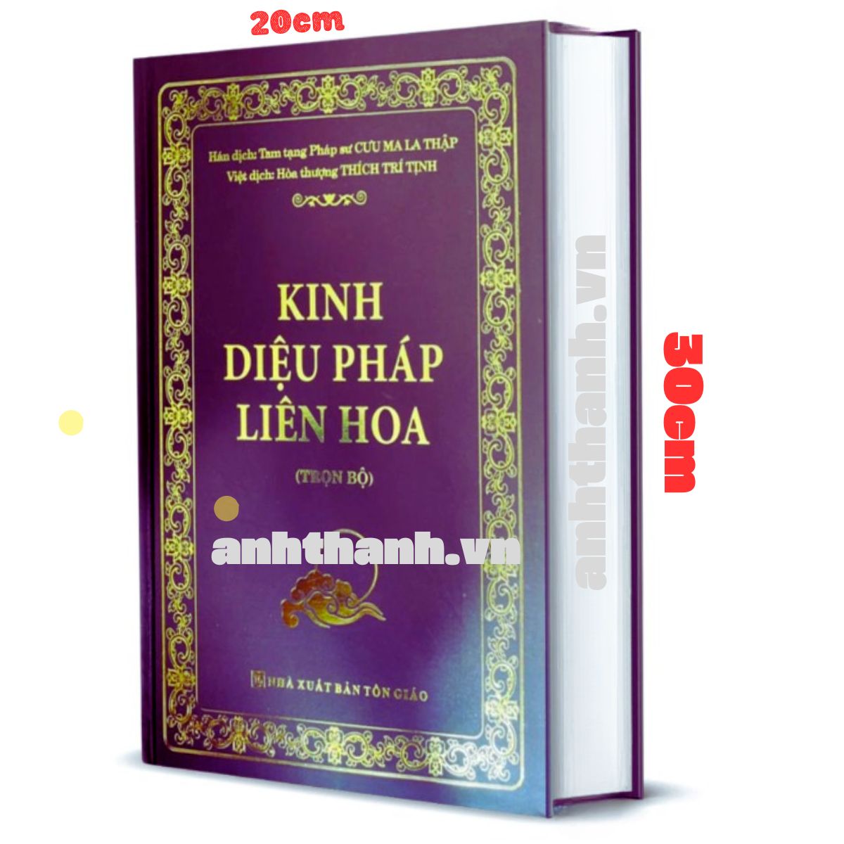 Kinh Diệu Pháp Liên Hoa - Trọn Bộ (Khổ 20 x 30 cm)