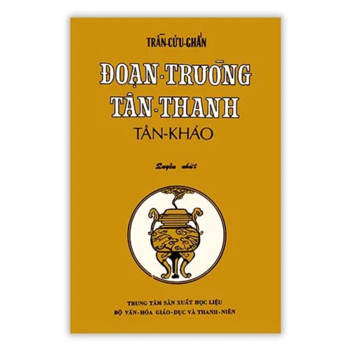 Đoạn trường tân thanh tân khảo