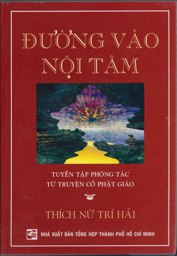 Đường Vào Nội Tâm