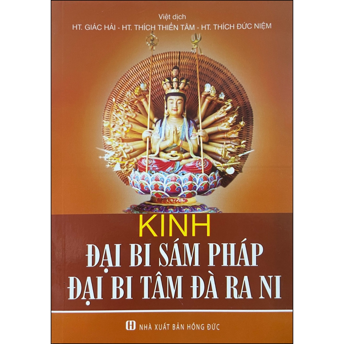 Kinh Đại Bi Sám Pháp Đại Bi Tâm Đà Ra Ni