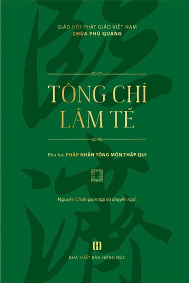 Tông Chỉ Lâm Tế