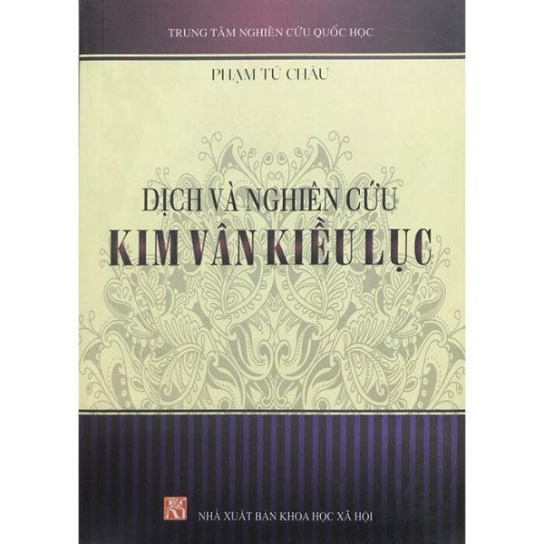 Dịch và nghiên cứu Kim Vân Kiều lục