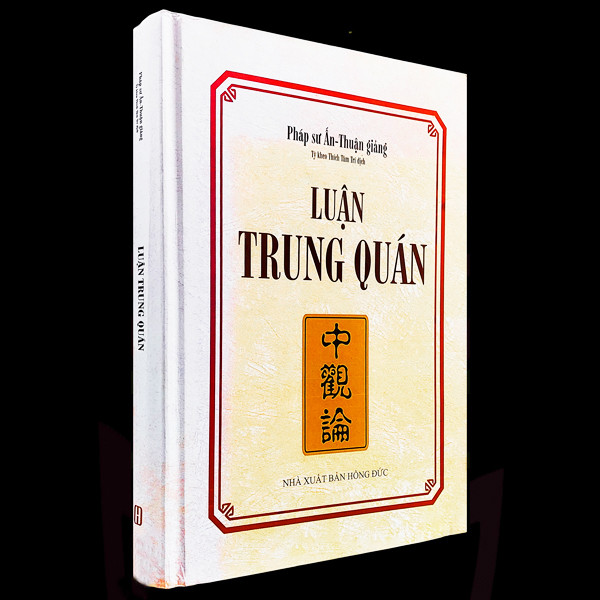 Luận Trung Quán