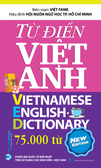 Từ Điển Việt  - Anh 75.000 từ