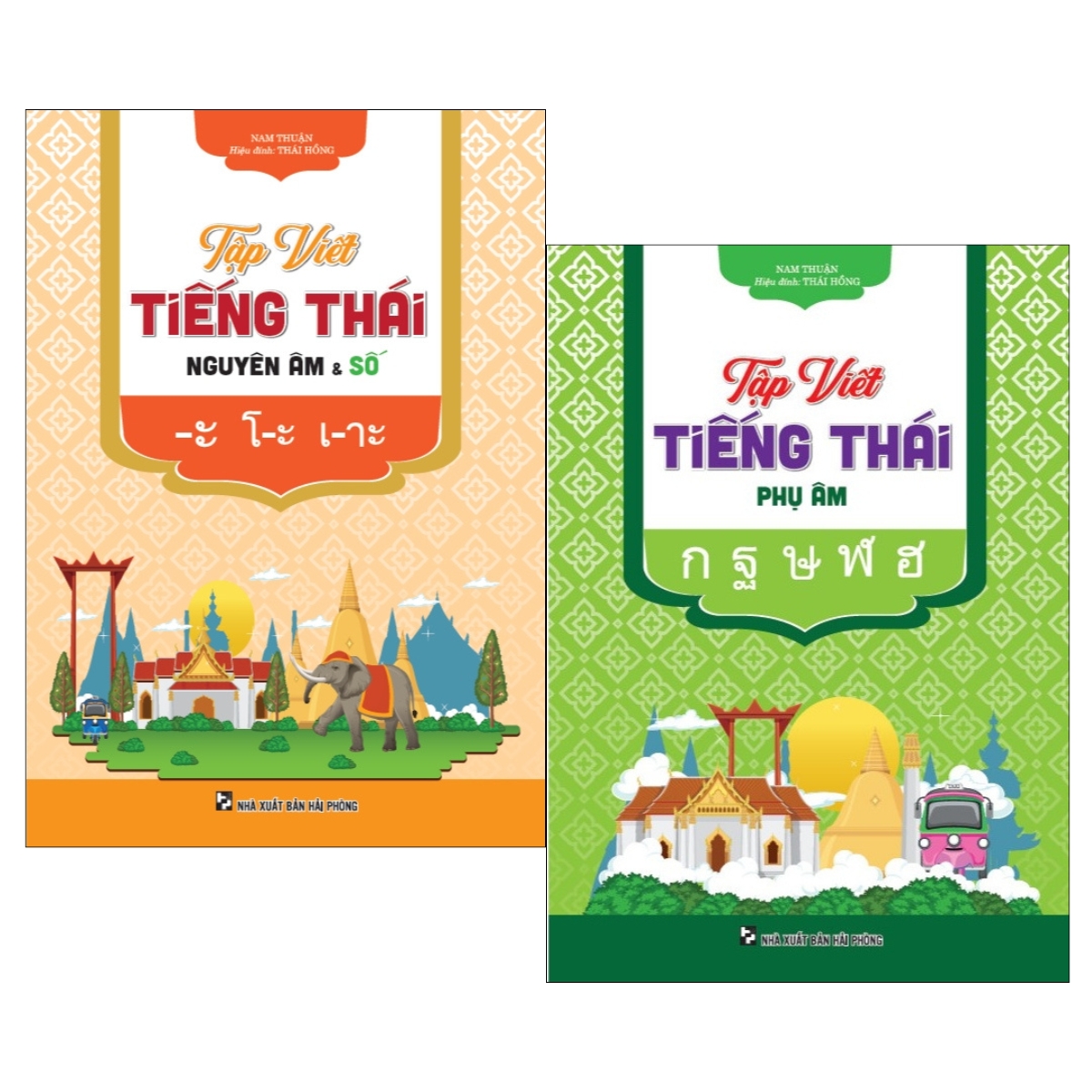 Combo Tập Viết Tiếng Thái - Phụ Âm + Nguyên Âm & Số (Bộ 2 Quyển)