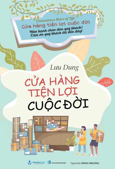 Cửa Hàng Tiện Lợi Cuộc Đời