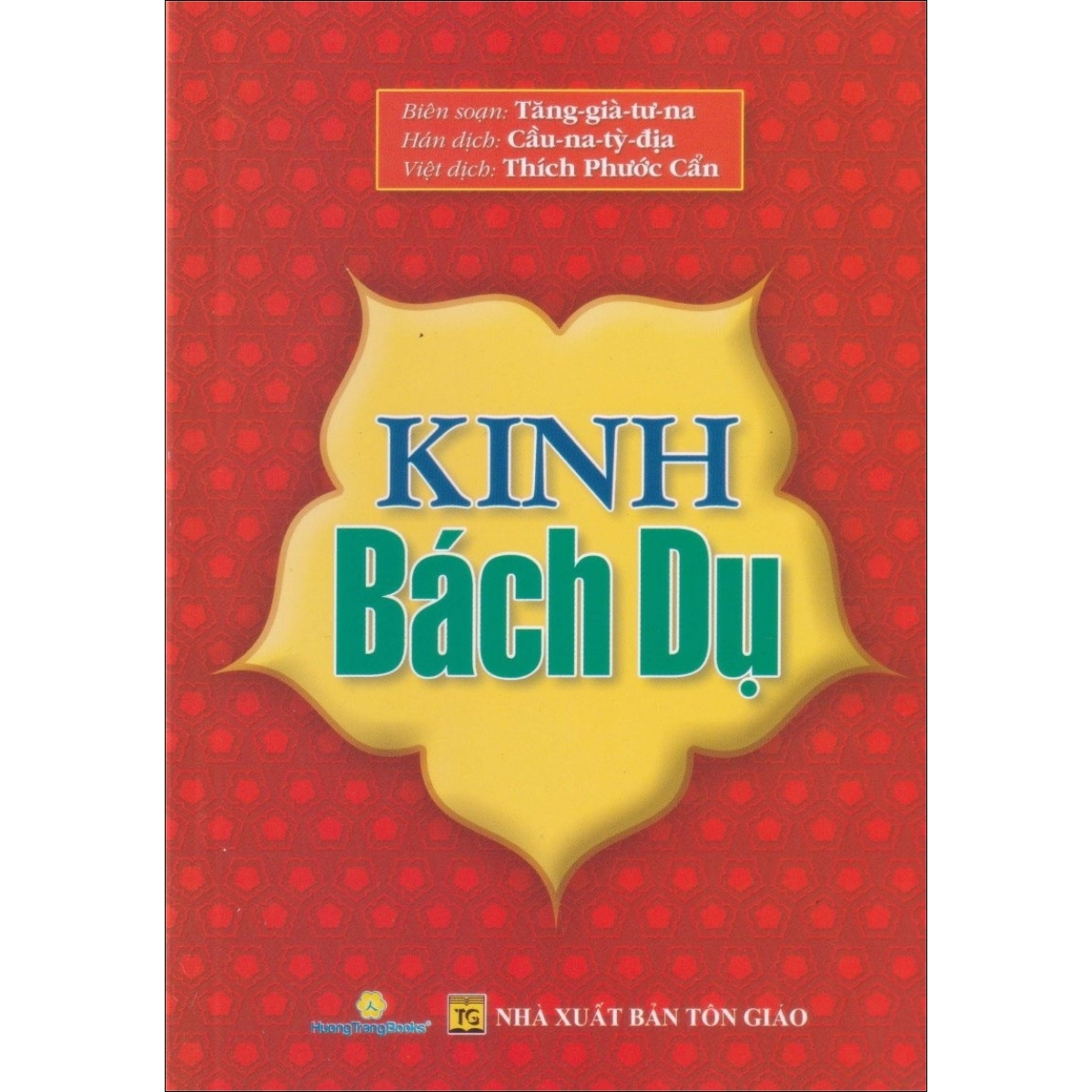 Kinh Bách Dụ