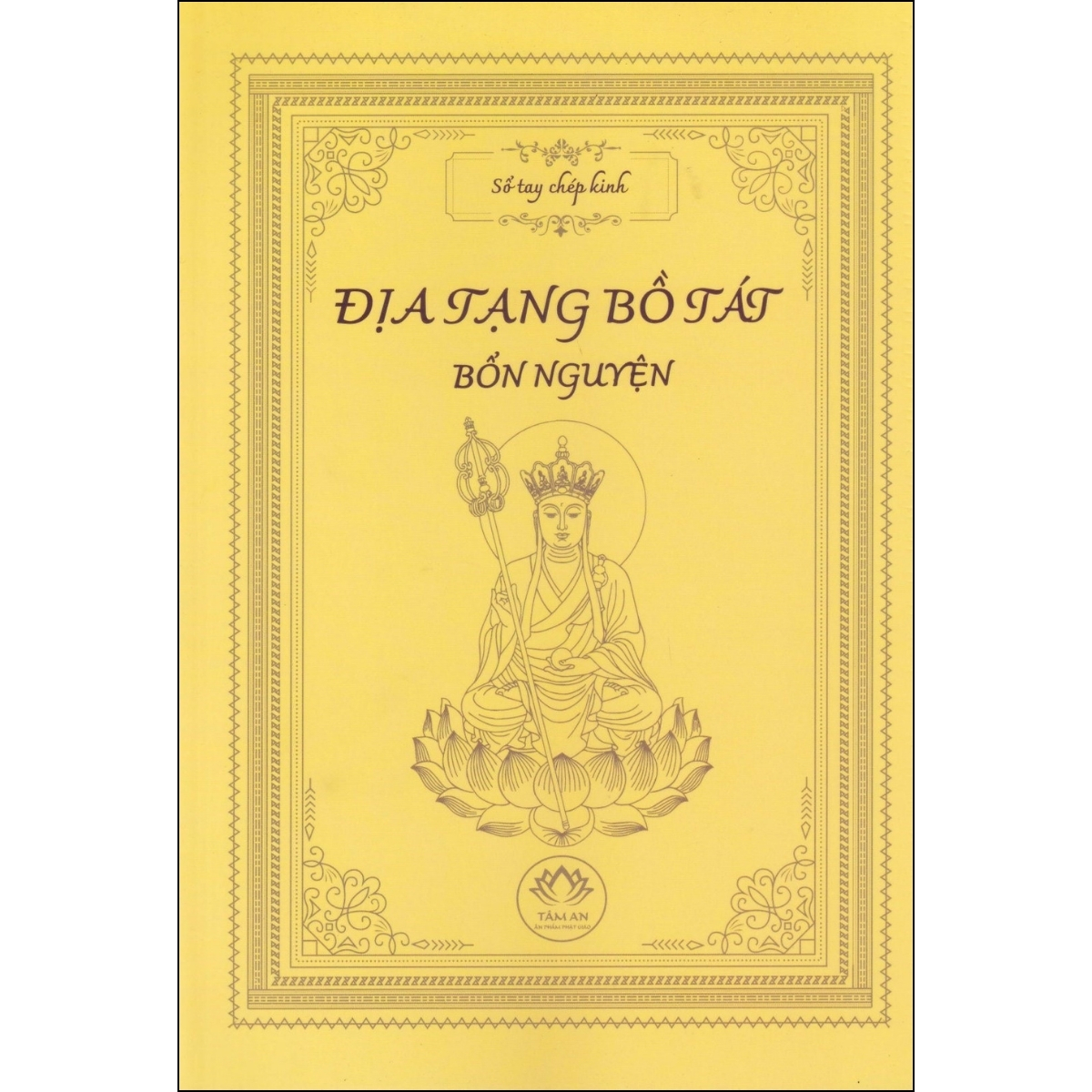 Sổ Tay Chép Kinh Địa Tạng Bồ Tát Bổn Nguyện