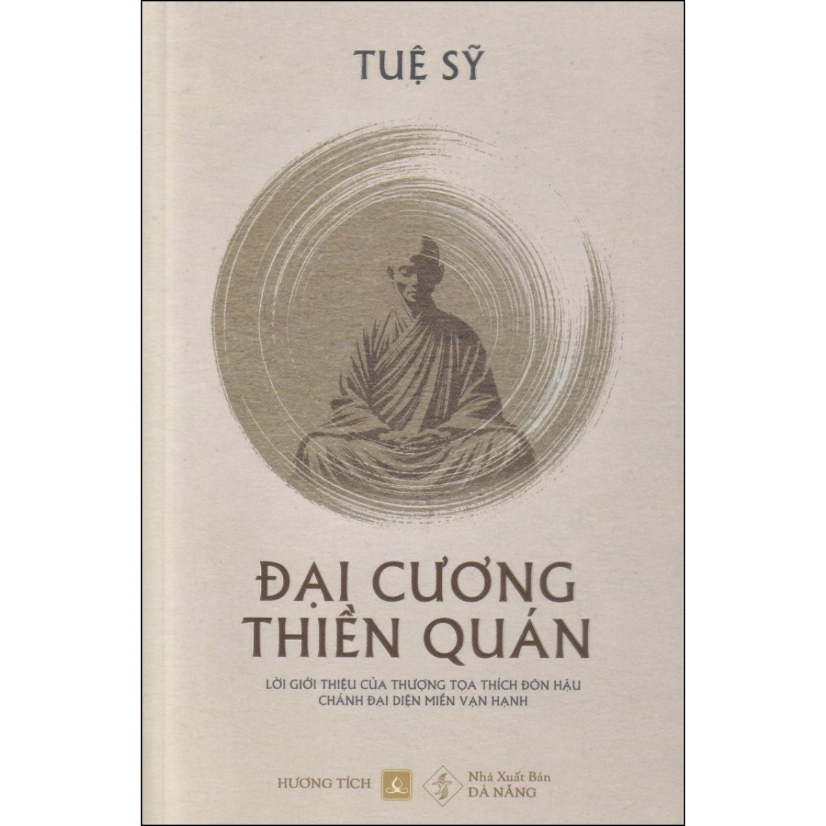 Đại Cương Thiền Quán