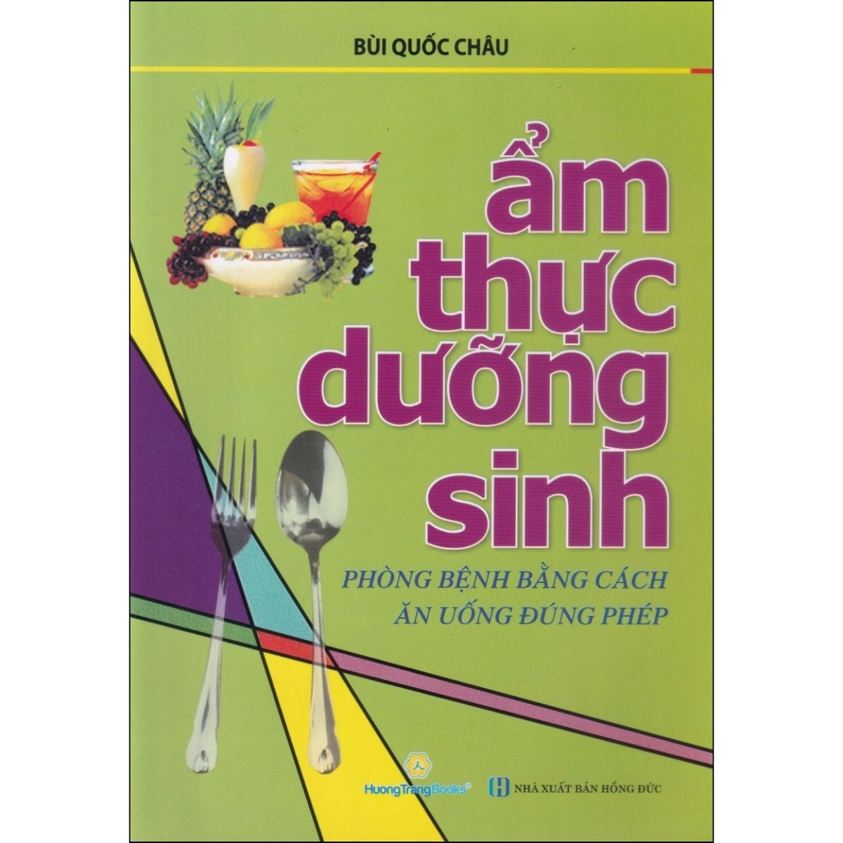 Ẩm Thực Dưỡng Sinh